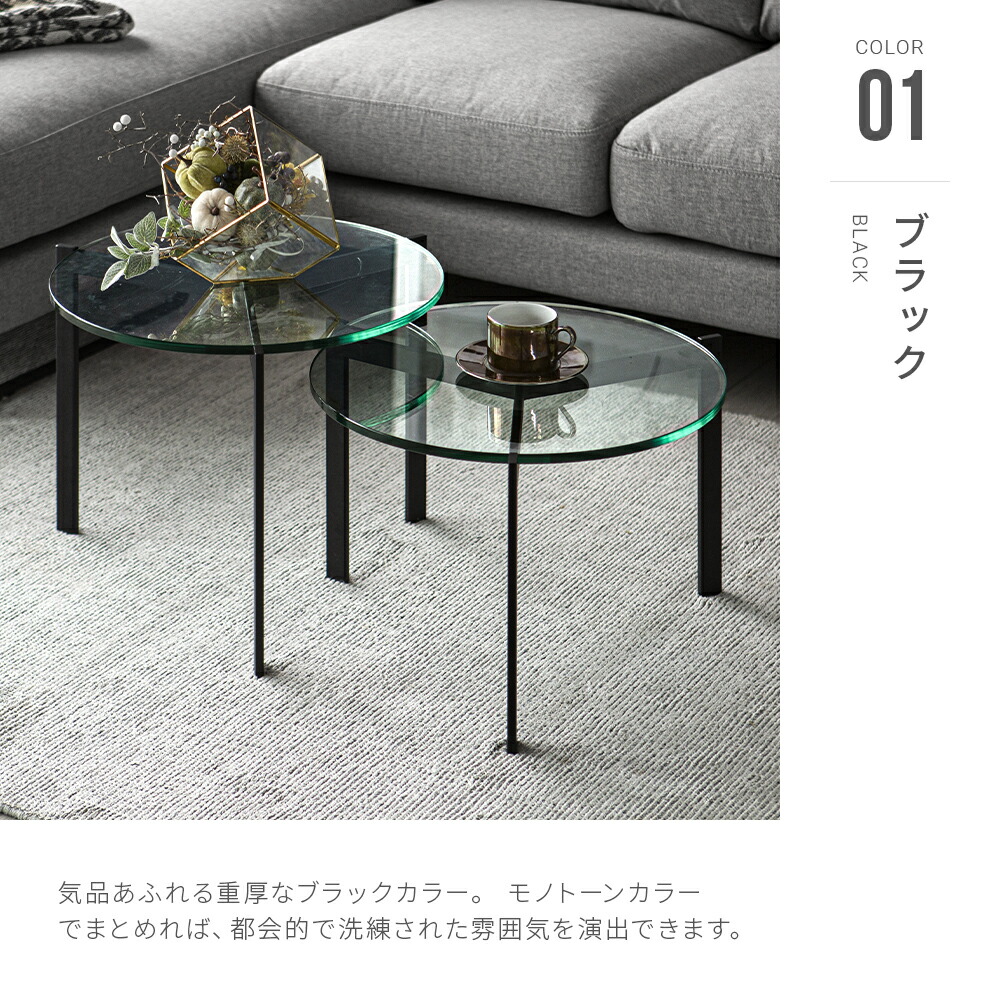 楽天市場】【10%OFF｜期間限定特大セール】 テーブル センターテーブル