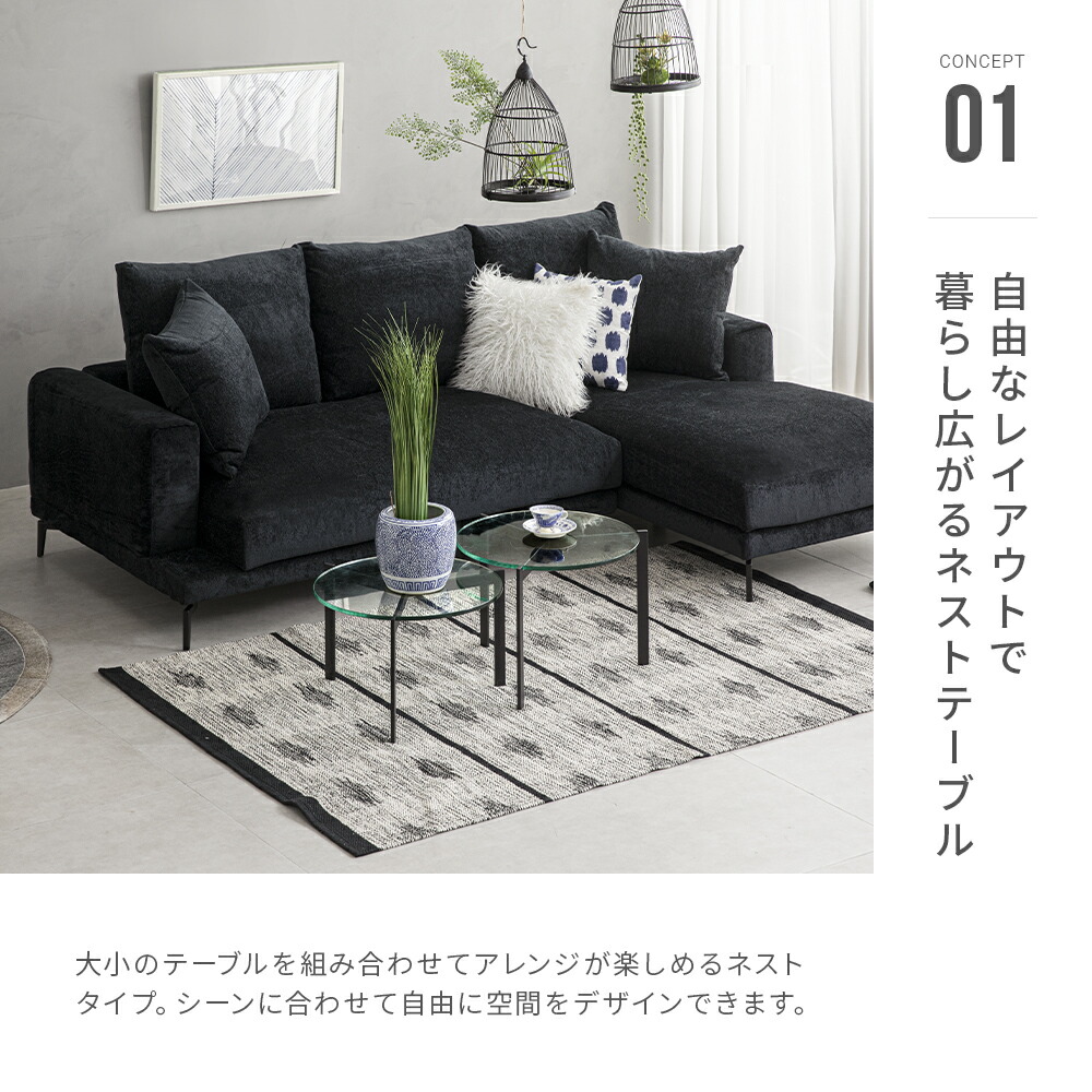 楽天市場】【10%OFF｜期間限定特大セール】 テーブル センターテーブル