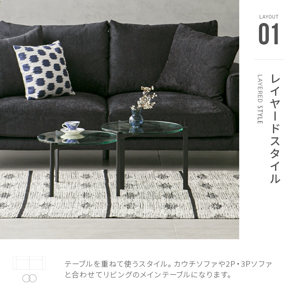 楽天市場】【10%OFF｜期間限定特大セール】 テーブル センターテーブル