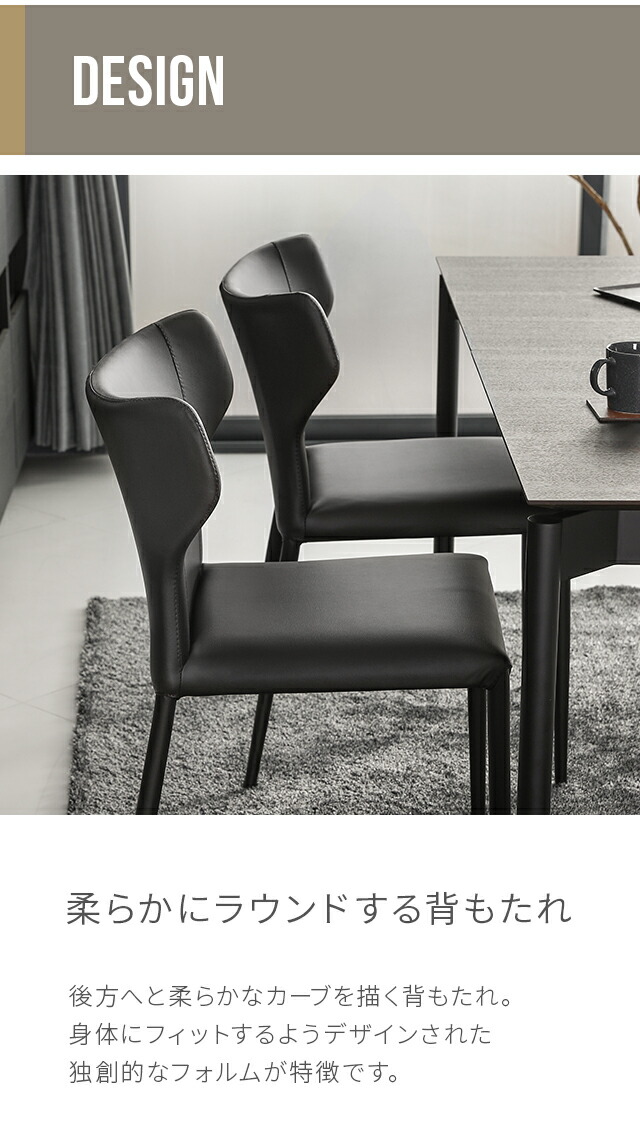 楽天市場】【10%OFF｜期間限定特大セール】 ダイニングチェア 2脚