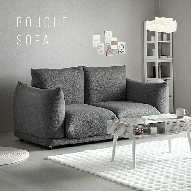 楽天市場】【10%OFF｜期間限定特大セール】 ソファ ソファー 2人掛け