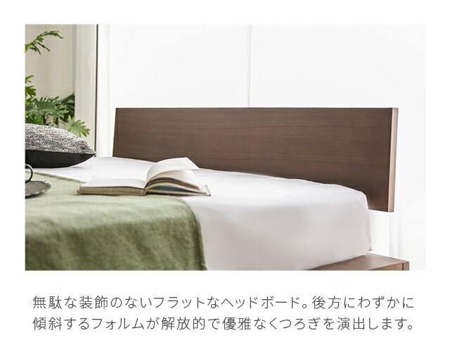 楽天市場】【10%OFF｜期間限定特大セール】 ローベッド ベッド