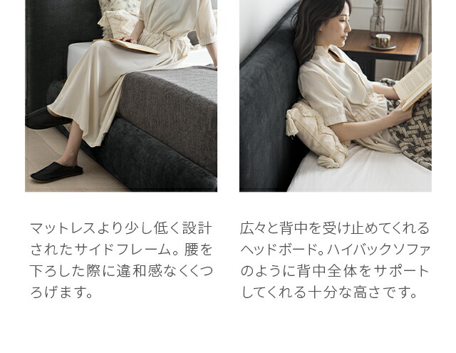 楽天市場】【10%OFF｜期間限定特大セール】 ベッド キングサイズ