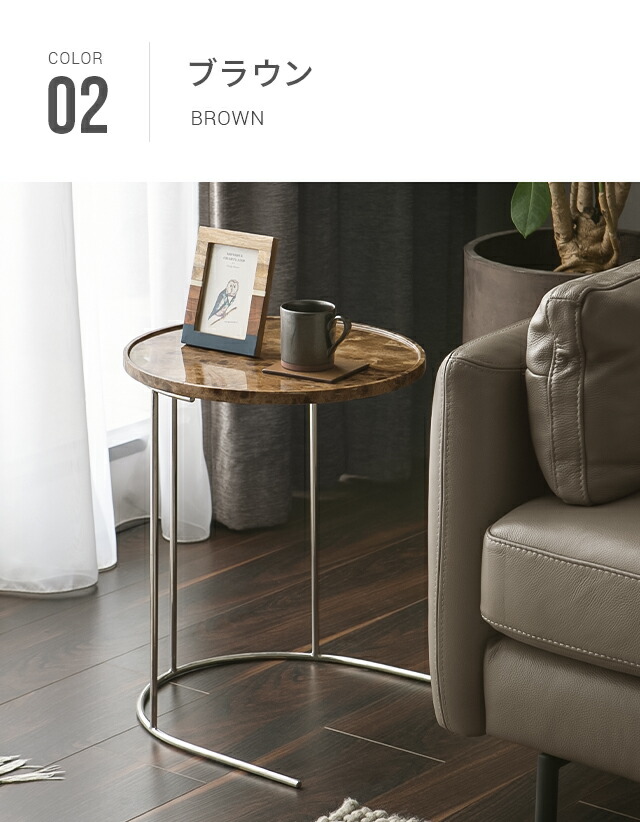 楽天市場】【10%OFF｜期間限定特大セール】 テーブル 大理石 サイド