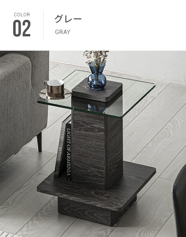 楽天市場】【10%OFF｜期間限定特大セール】 サイドテーブル テーブル