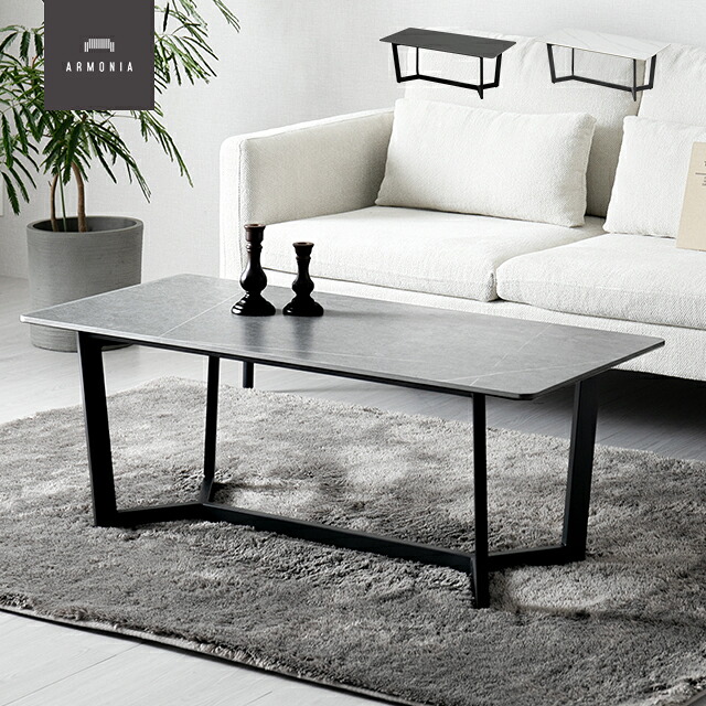 楽天市場】【最終入荷のため特価】 センターテーブル セラミック