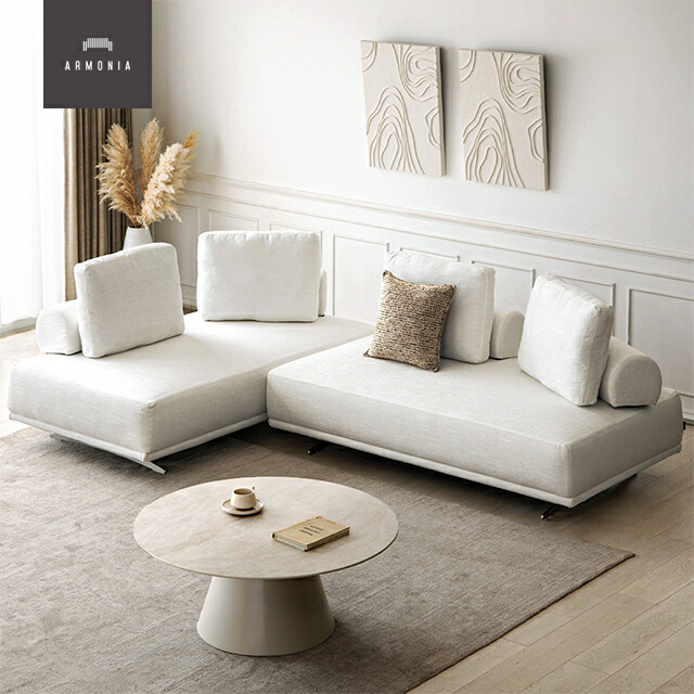 AI　ARMONIA L字ソファ ①（※②とセット販売) AI様専用 ARMONIA L字ソファ ①（※②とセット販売) - メルカリ