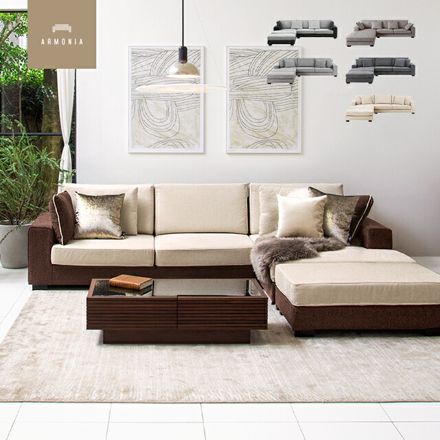 楽天市場】ソファ l字（カラーベージュ）（ソファ・ソファベッド