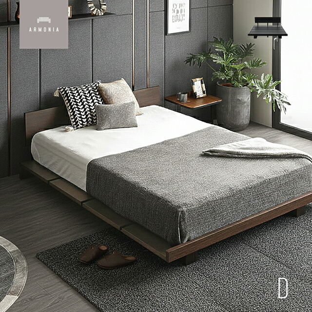 楽天市場】【10%OFF｜期間限定特大セール】 ベッド ダブル ベッド