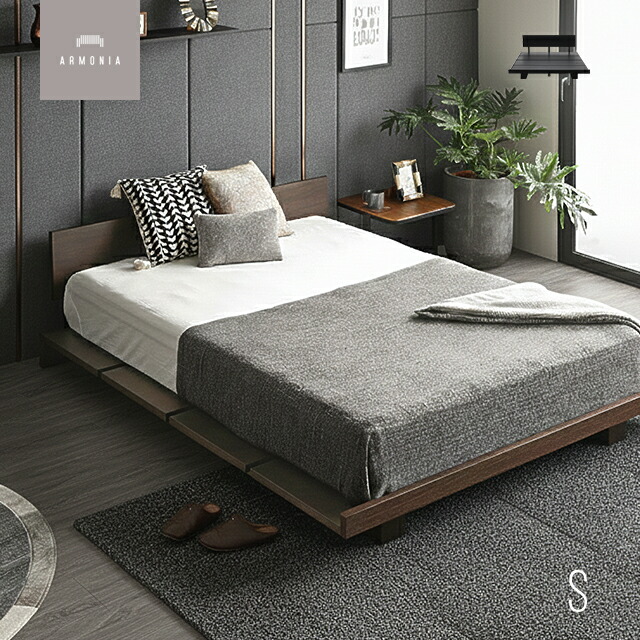 楽天市場】【10%OFF｜期間限定特大セール】 ローベッド ベッド