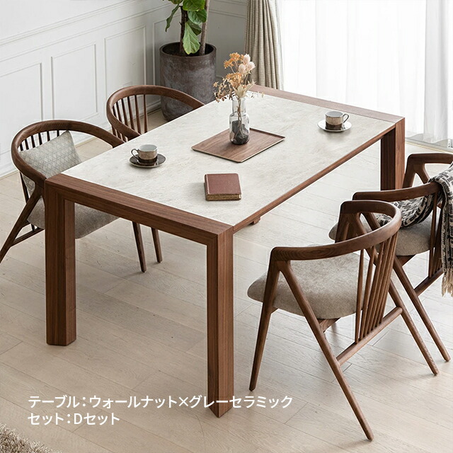 楽天市場】【10%OFF｜期間限定特大セール】 ダイニングテーブル