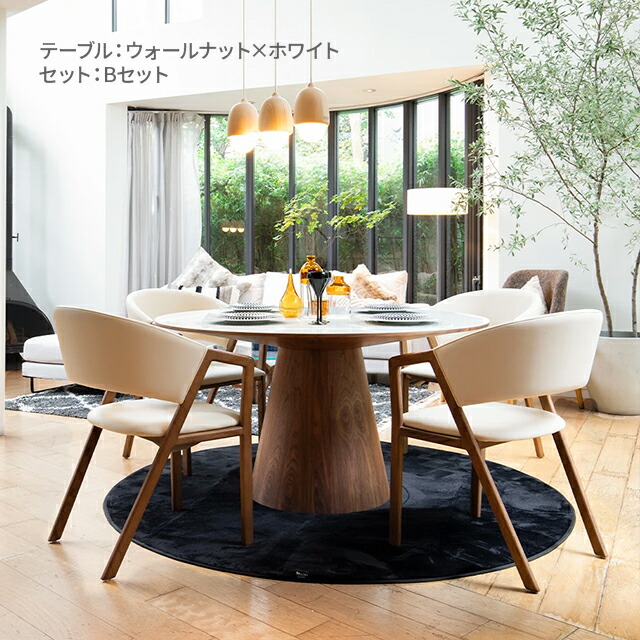 楽天市場】【ブラック限定51%OFF 他カラー10%OFF】 ダイニングテーブル