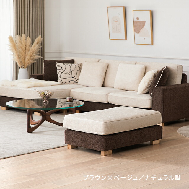 楽天市場】【10%OFF｜期間限定特大セール】 ソファー カウチソファ