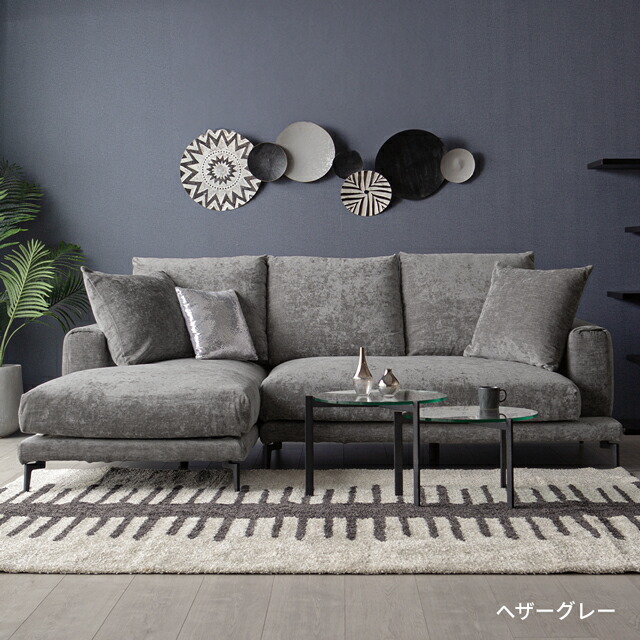 楽天市場】【10%OFF｜期間限定特大セール】 ソファ フルカバーリング