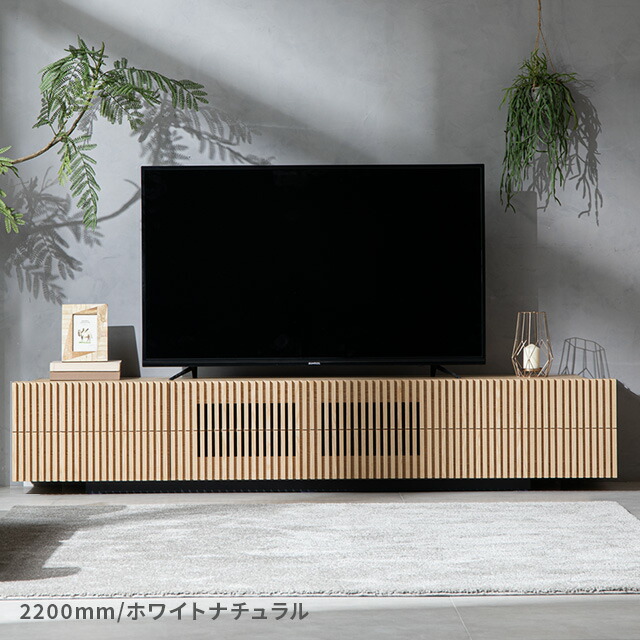 934tv-2200-wna.jpg?fitin=720:720