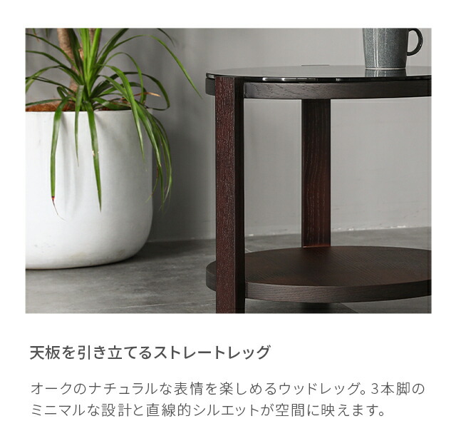 楽天市場】【10%OFF｜期間限定特大セール】 サイドテーブル ガラス