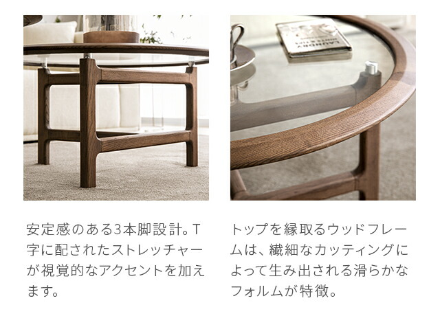 楽天市場】【16%OFF｜期間限定特大セール】 センターテーブル おしゃれ