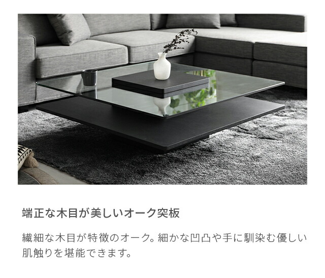 楽天市場】【10%OFF｜期間限定特大セール】 テーブル ガラステーブル