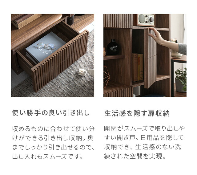 楽天市場】【68%OFF｜最終入荷のため特価・ラスト2台】 テレビボード