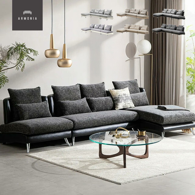 楽天市場】【10%OFF｜期間限定特大セール】 ソファー ソファ カウチ