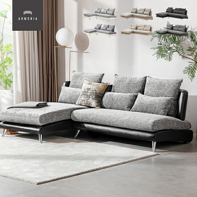 楽天市場】【10%OFF｜期間限定特大セール】 交換用ソファーカバー