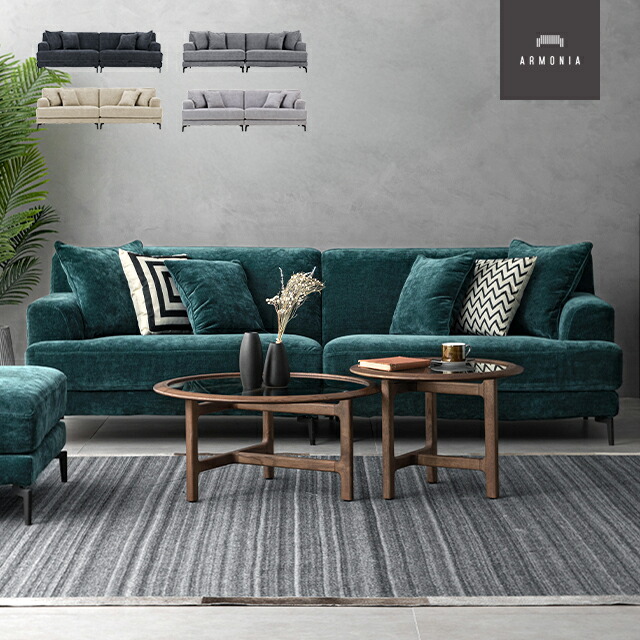 楽天市場】【10%OFF｜期間限定特大セール】 ソファ ソファー 2.5人掛け