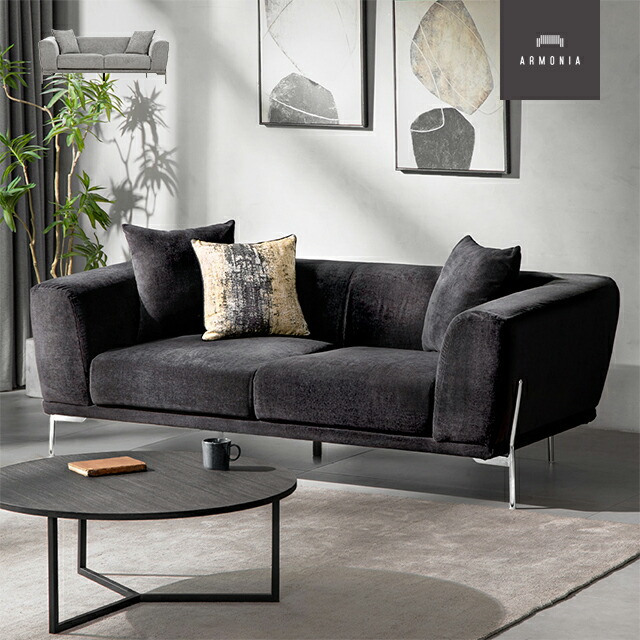 楽天市場】【10%OFF｜期間限定特大セール】 ソファ ストレートソファ