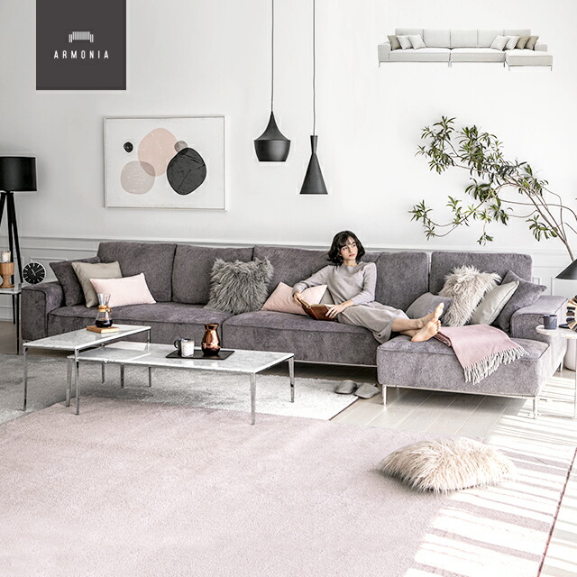 楽天市場】【10%OFF｜期間限定特大セール】 ソファーセット 3人掛け 4