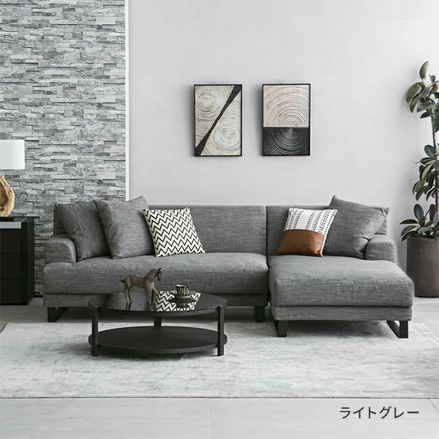 楽天市場】【10%OFF｜期間限定特大セール】 カウチソファ フルカバー