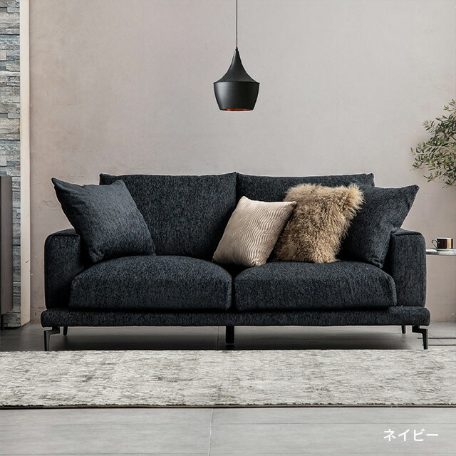 楽天市場】【10%OFF｜期間限定特大セール】 ソファー 3人掛け フル