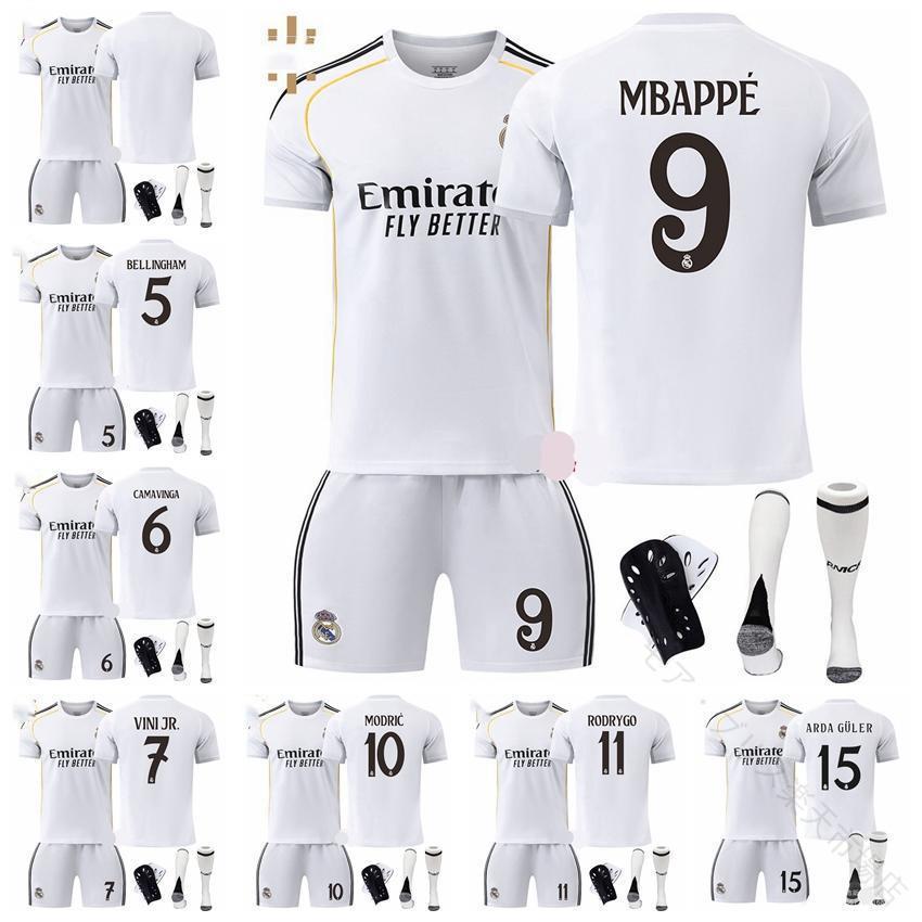 楽天市場】レアルマドリード モドリッチの通販