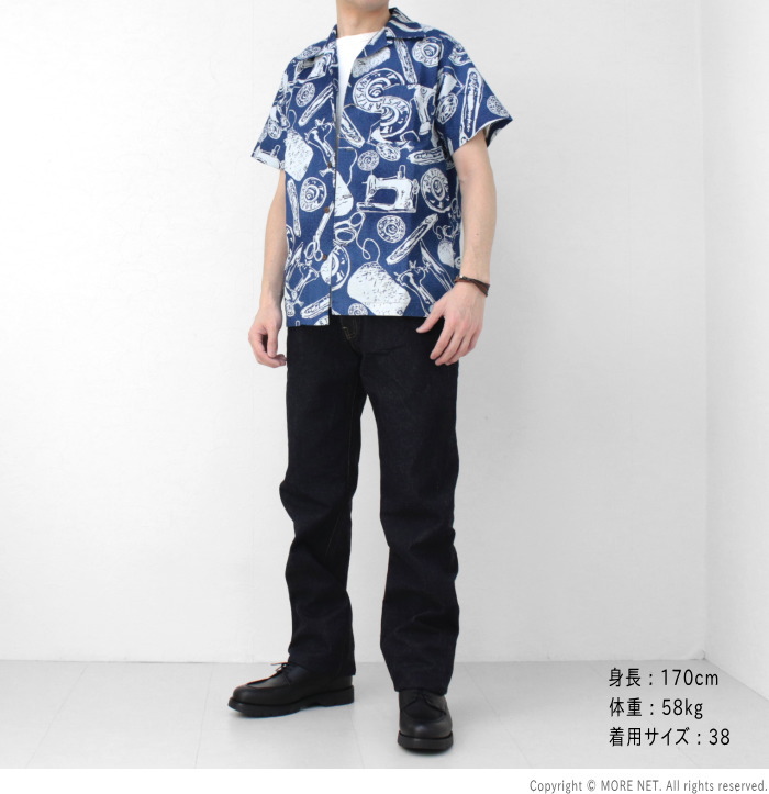 楽天市場】○ステュディオ・ダルチザン STUDIO D'ARTISAN インディゴ