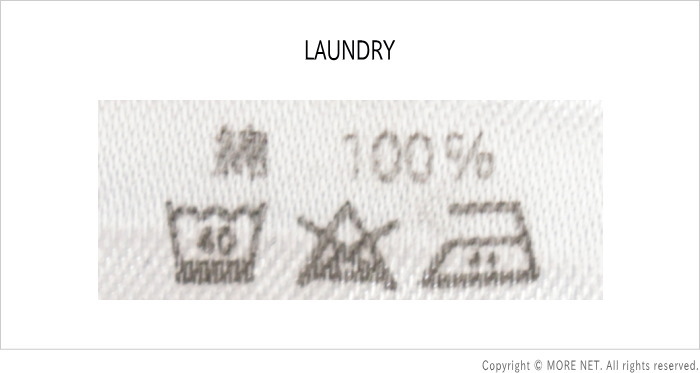 楽天市場】ポイントUP_ステュディオ・ダルチザン STUDIO D'ARTISAN