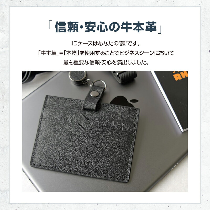 楽天市場】【楽天1位】LASIEM idカードホルダー ブランド メンズ