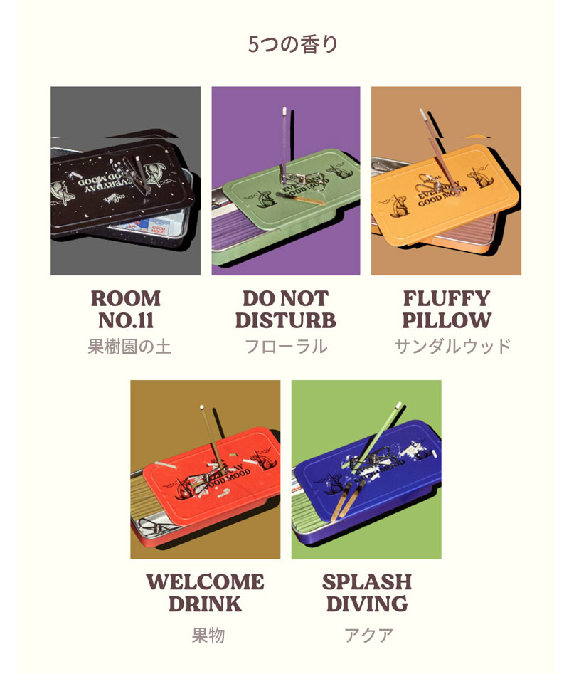 楽天市場】『Collins・コリンズ』インセンス スティック お香 incense