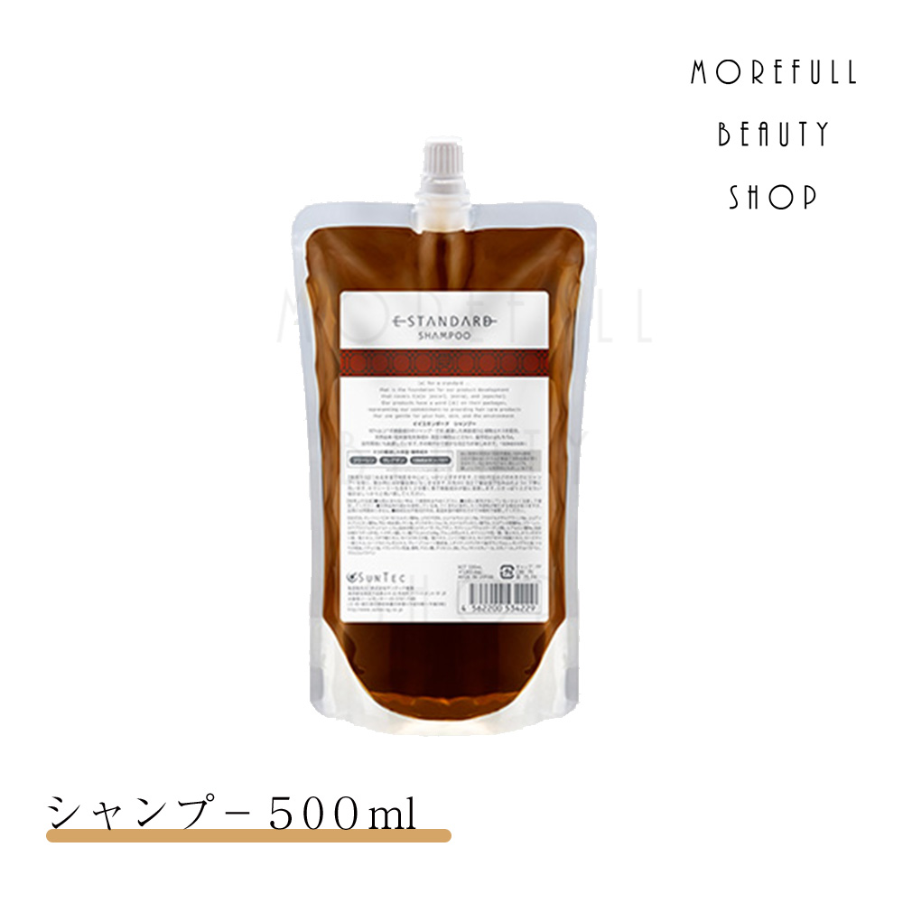 楽天市場】イイスタンダード シャンプー 詰め替え 500mL E STANDARD