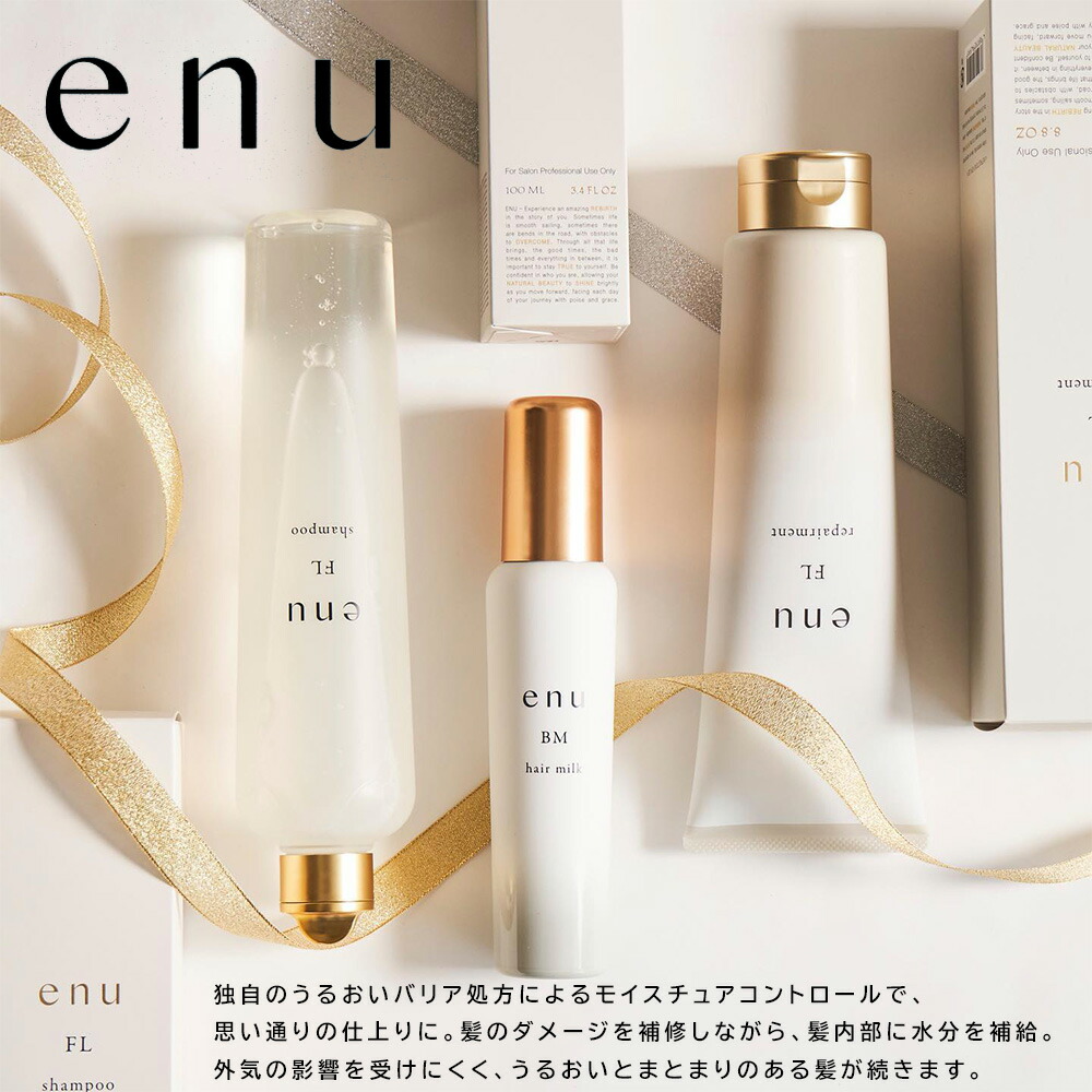 楽天市場】エヌ enu CA シャンプー 詰め替え 1500ml 詰替 詰替え
