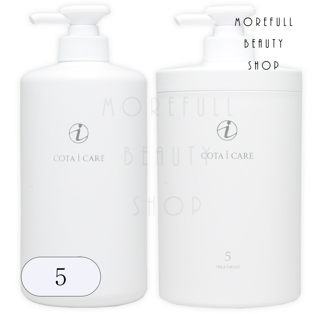 楽天市場】コタ アイケア シャンプー 7（ブランドコタ アイケア）の通販