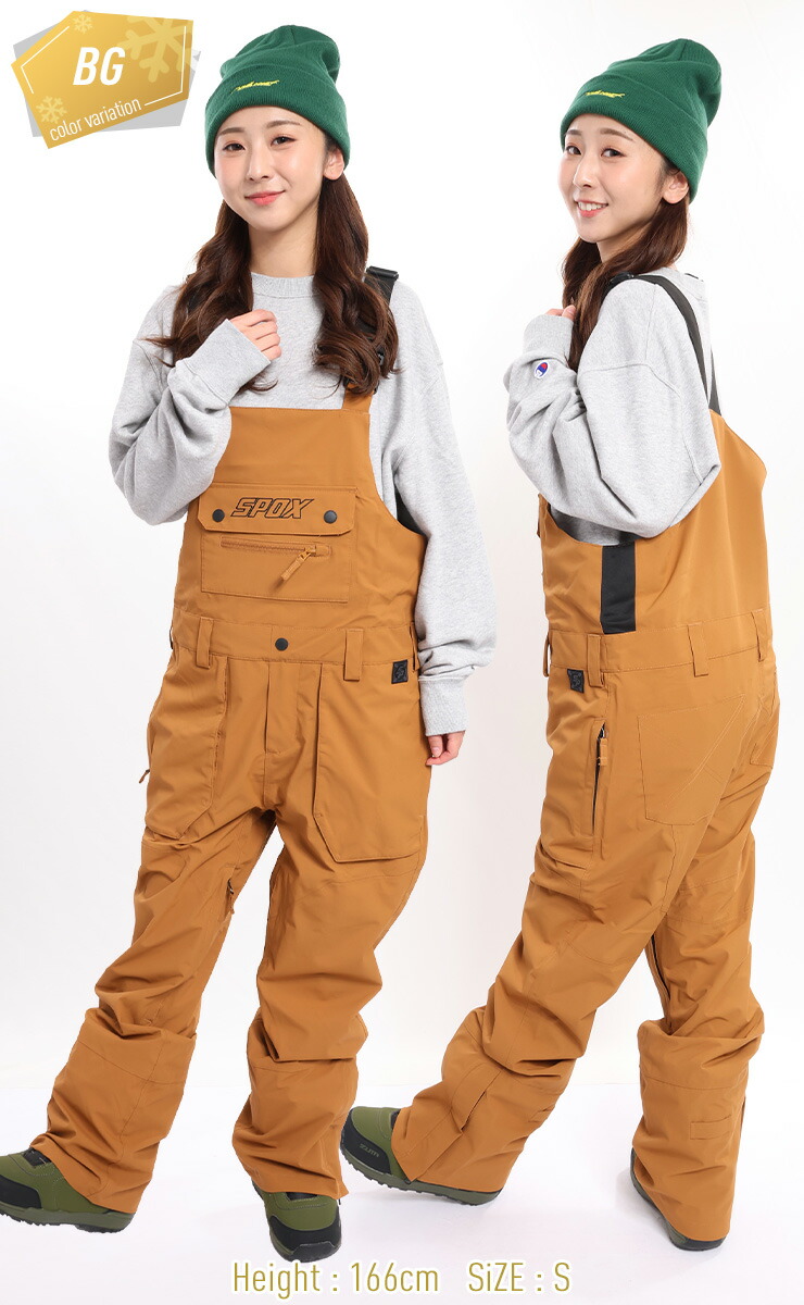 楽天市場】【SS期間中P2倍＆最大2500円オフクーポン】【ポイントUP祭