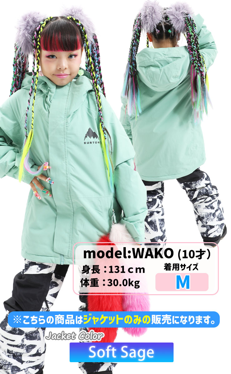 楽天市場】【SS期間中P2倍＆最大2500円オフクーポン】25-26 2026