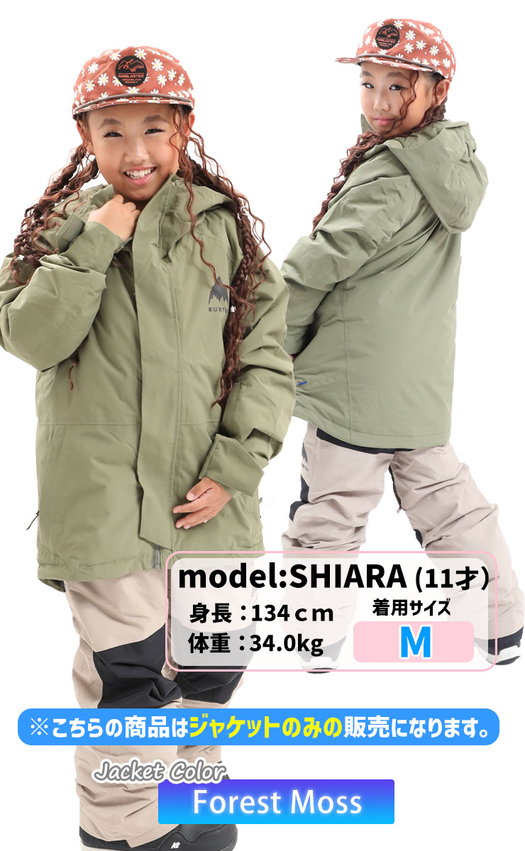 楽天市場】【SS期間中P2倍＆最大2500円オフクーポン】25-26 2026