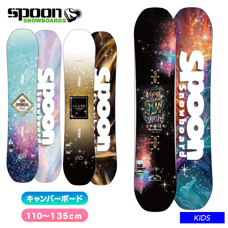 楽天市場】120（ボード｜スノーボード用品）：ウィンタースポーツ