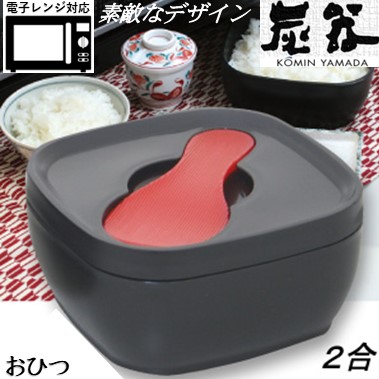 楽天市場】おひつ 2合 東屋の通販