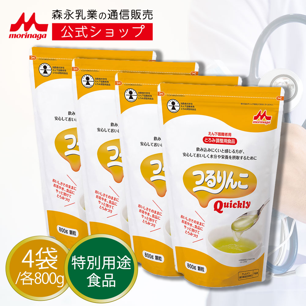 楽天市場】【SS期間限定☆抽選で最大300%ポイントバック☆要エントリー