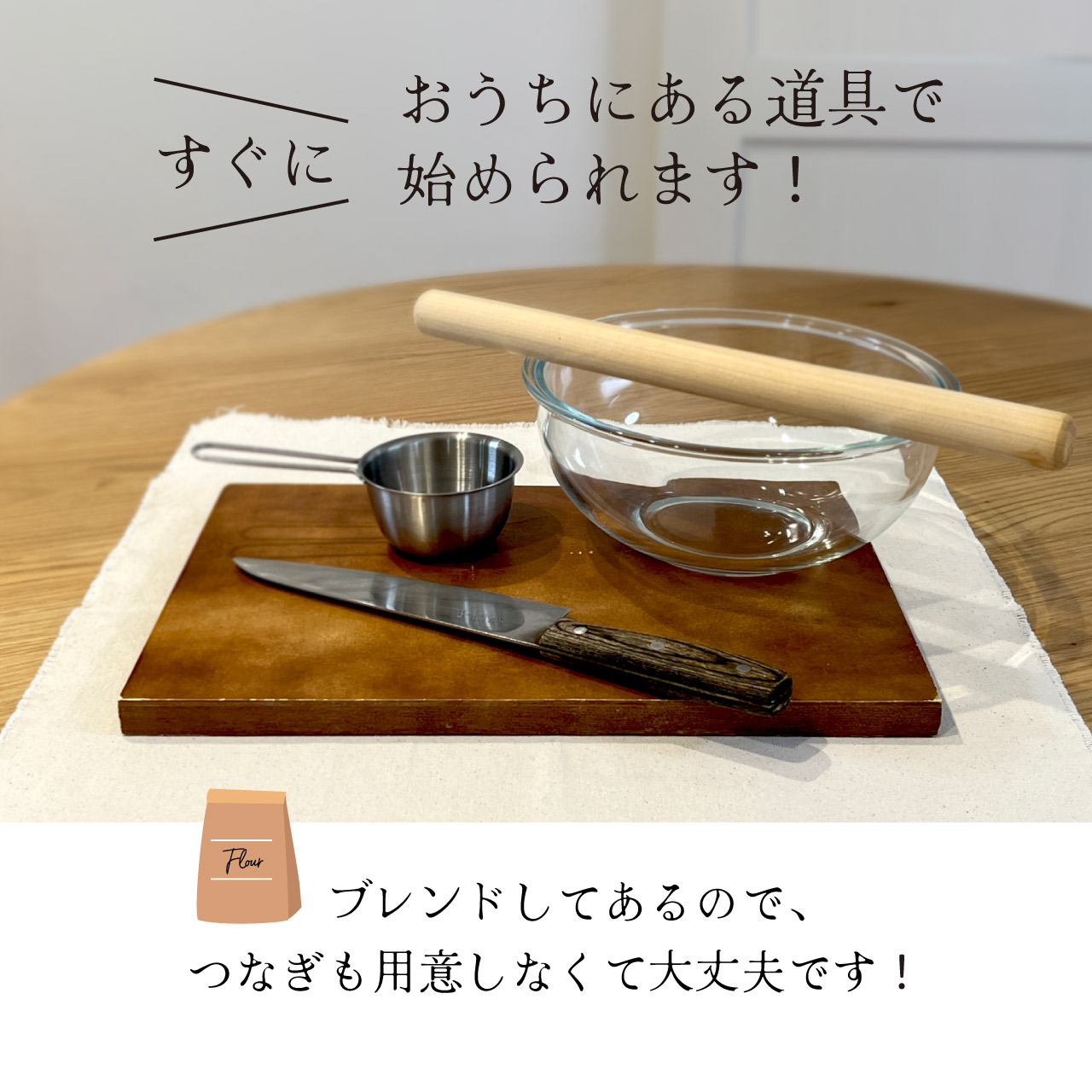 楽天市場】【2500円→送料無料1250円☆11日まで】そのまま打てる