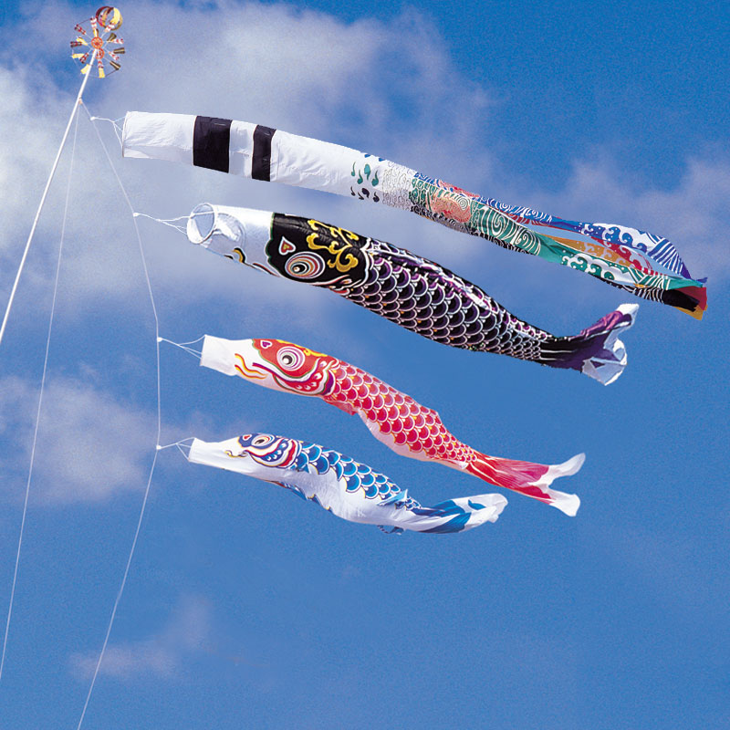 吹き流し 鯉のぼり」の人気商品一覧 | 安い商品を通販サイトから探す