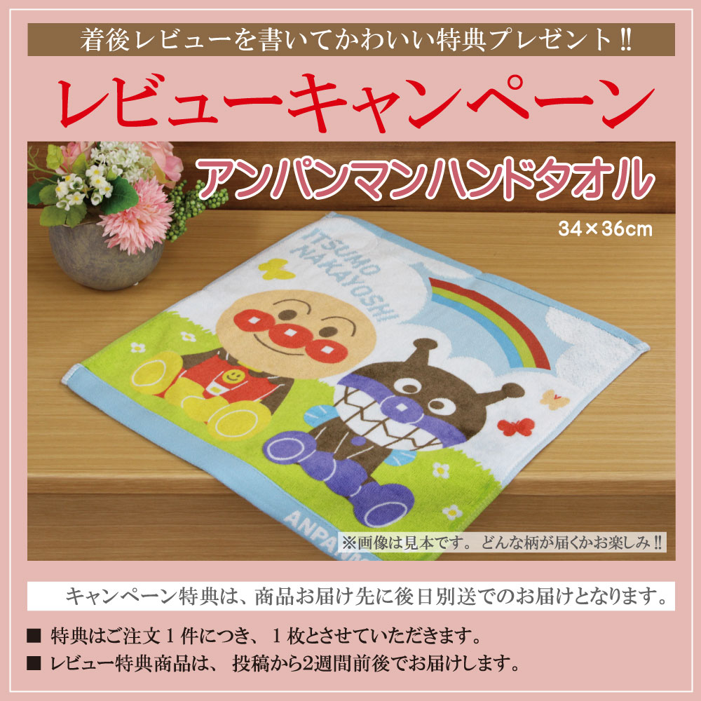 楽天市場】室内鯉のぼり ミニ座敷鯉物語 天華 80cmセット 錦鯉