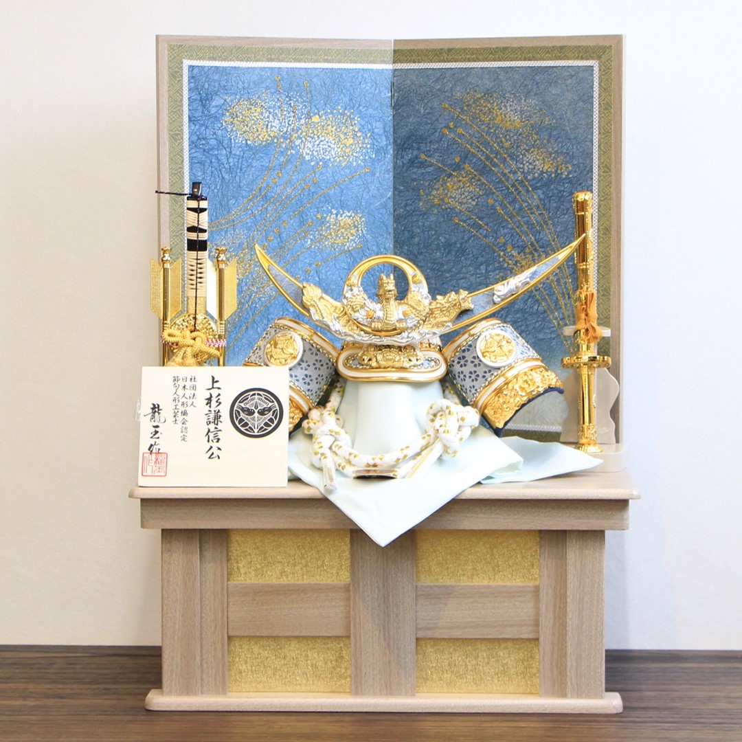 楽天市場】五月人 兜飾り 収納飾り 15号 上杉謙信兜セット 白茶木目三