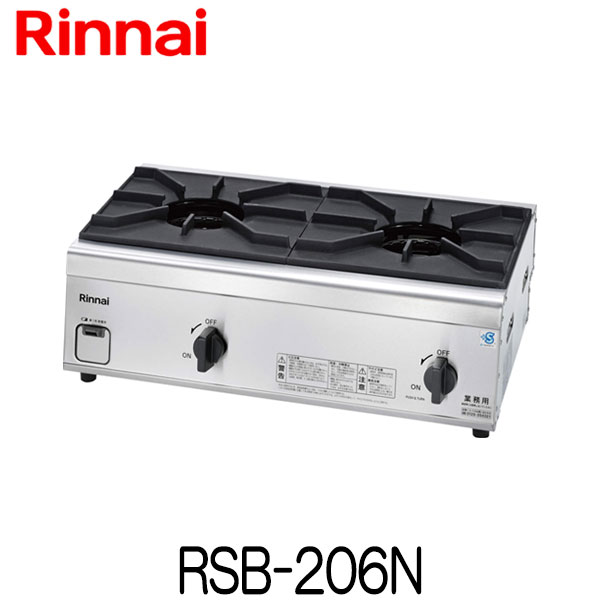 楽天市場】リンナイ ガスファンヒーターrc-n206e 13aの通販