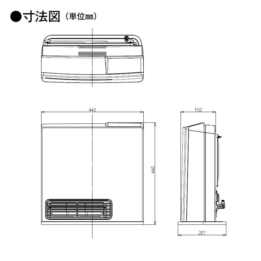 楽天市場】【2025年製】リンナイ ガスファンヒーター SRC-365E 都市